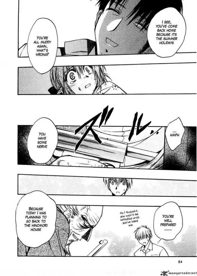 Sakura no Ichiban Chapter 18 page 16