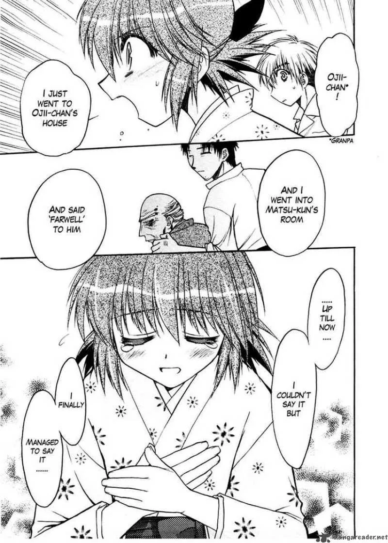Sakura no Ichiban Chapter 18 page 29
