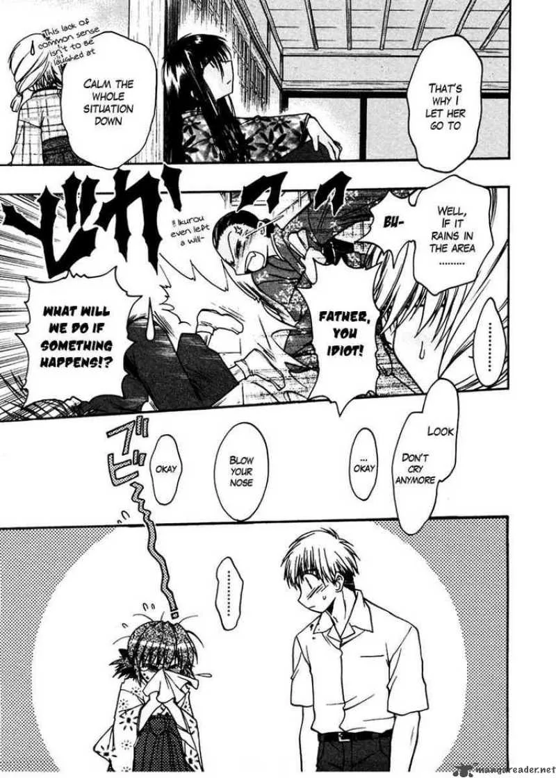 Sakura no Ichiban Chapter 18 page 31
