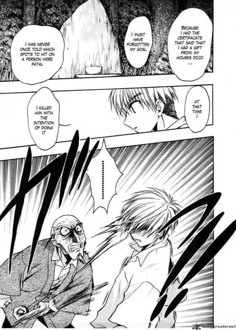 Sakura no Ichiban Chapter 18 page 13