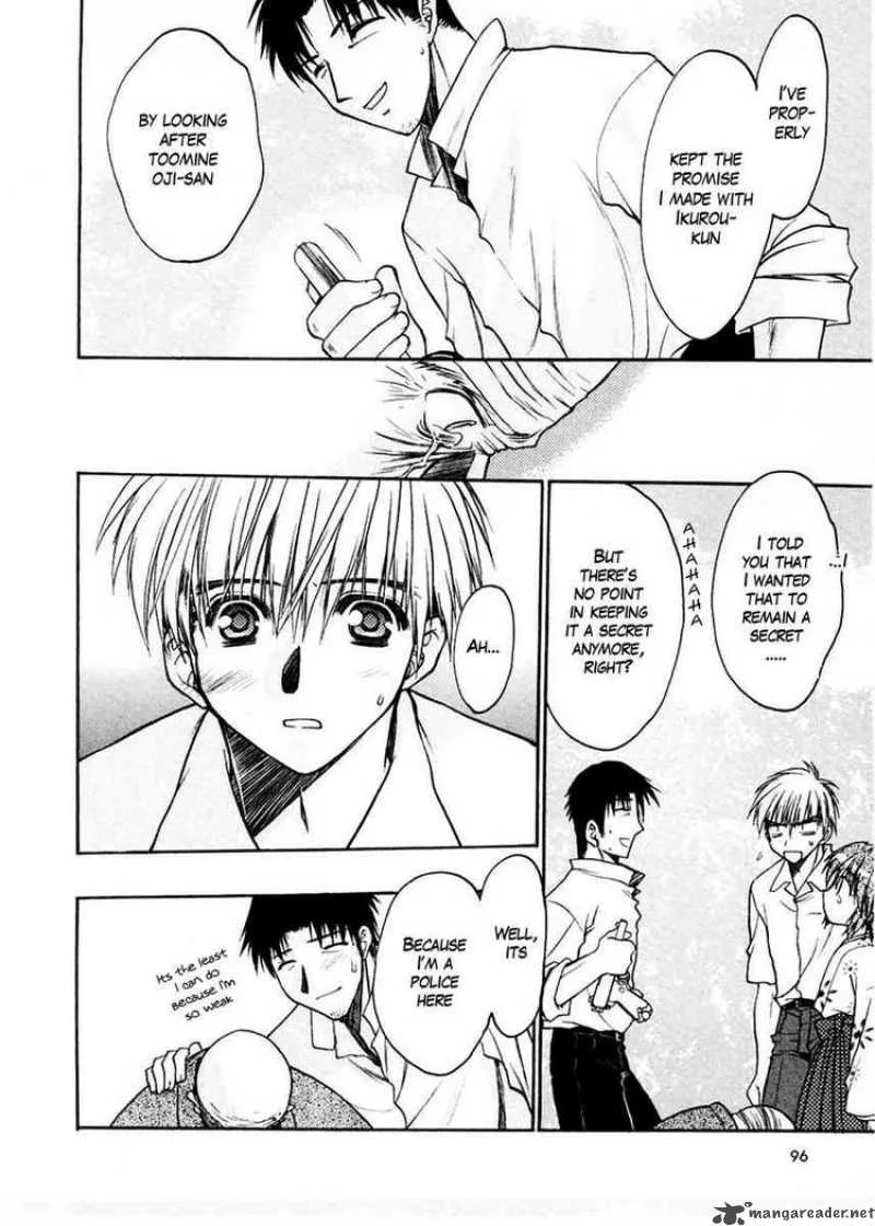 Sakura no Ichiban Chapter 18 page 28