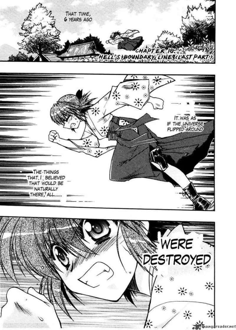 Sakura no Ichiban Chapter 18 page 1