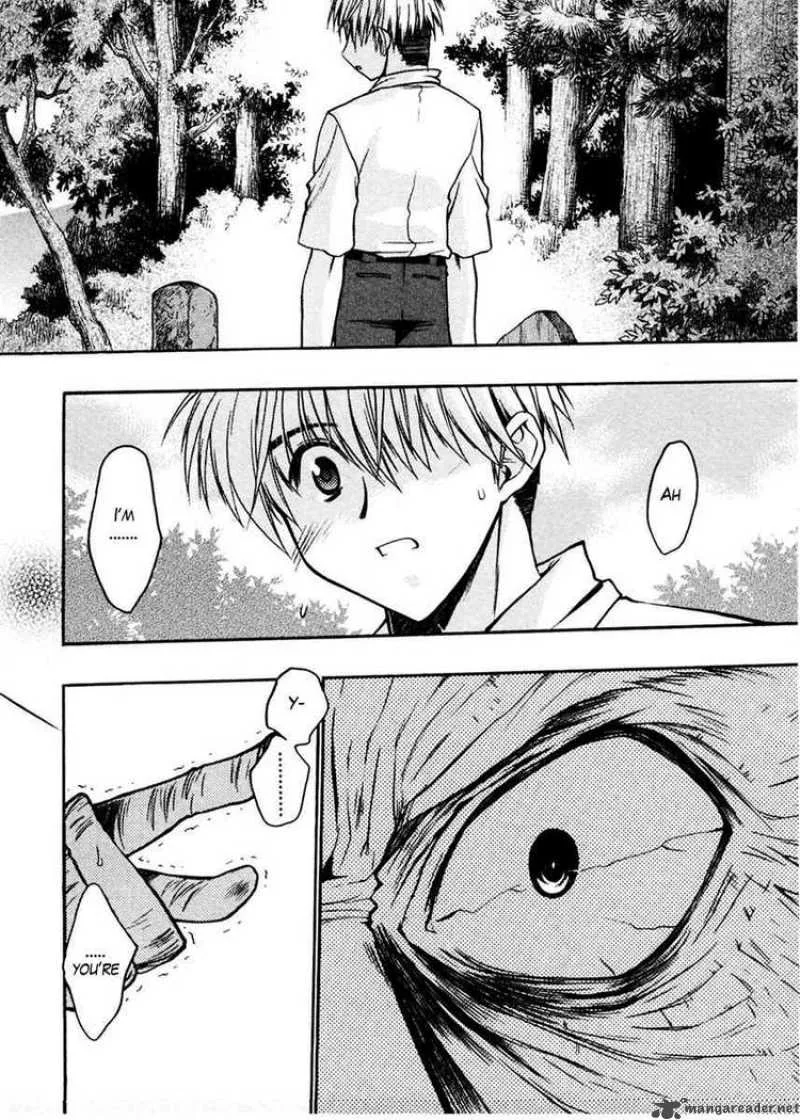 Sakura no Ichiban Chapter 18 page 10