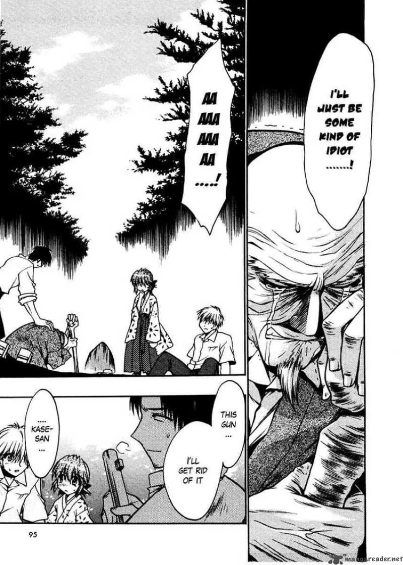 Sakura no Ichiban Chapter 18 page 27