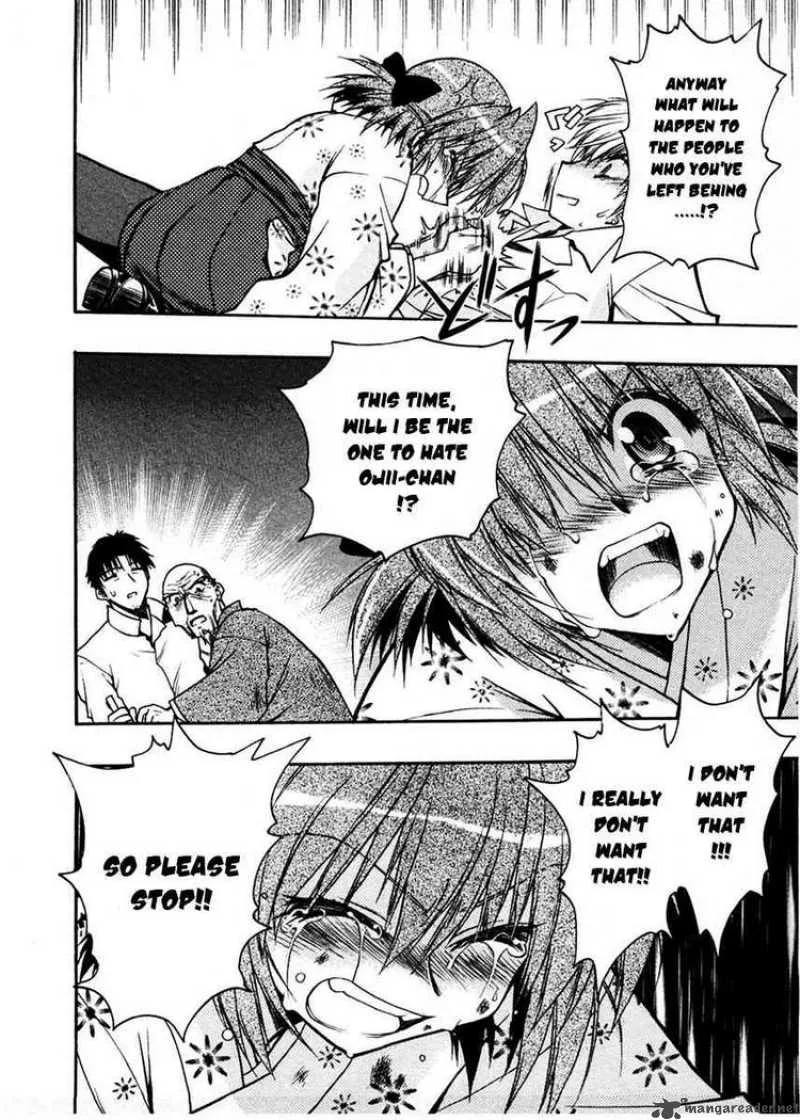 Sakura no Ichiban Chapter 18 page 22