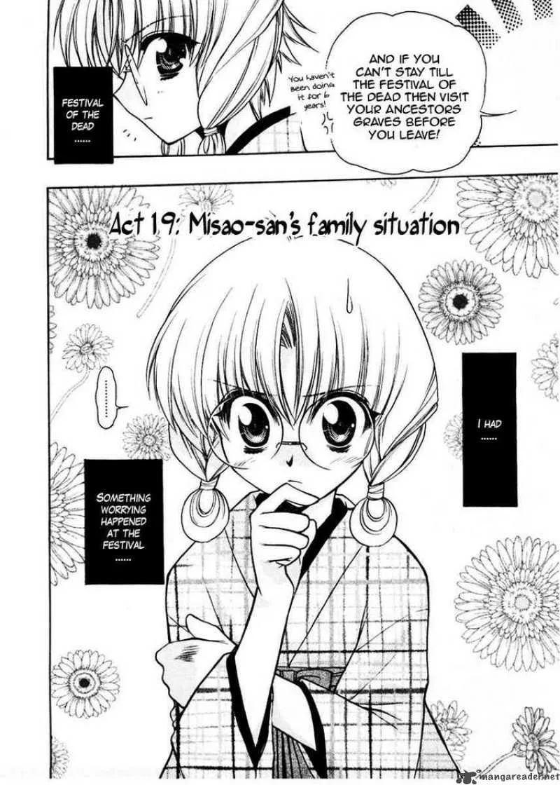 Sakura no Ichiban Chapter 19 page 2