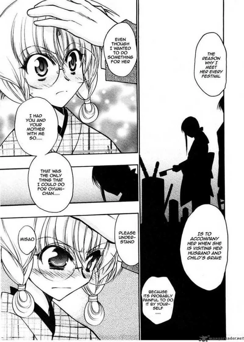 Sakura no Ichiban Chapter 19 page 29