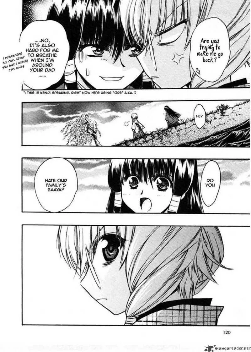 Sakura no Ichiban Chapter 19 page 18