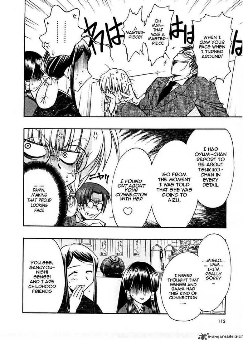 Sakura no Ichiban Chapter 19 page 10