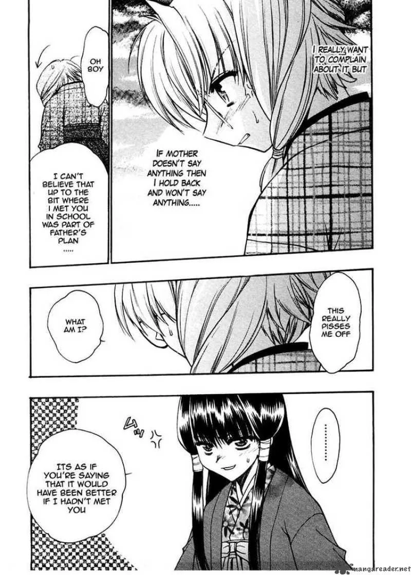 Sakura no Ichiban Chapter 19 page 23