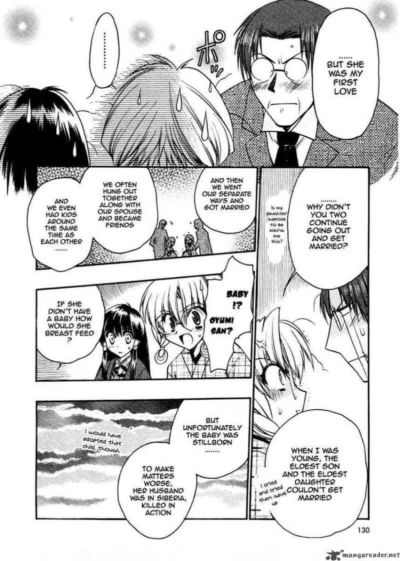 Sakura no Ichiban Chapter 19 page 28