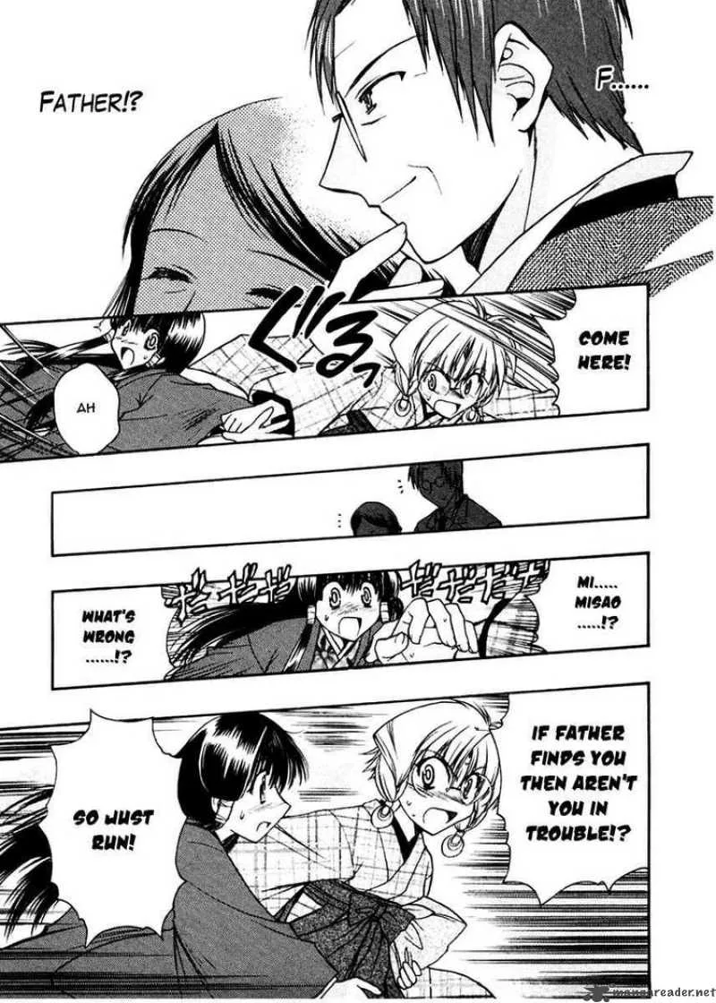 Sakura no Ichiban Chapter 19 page 7