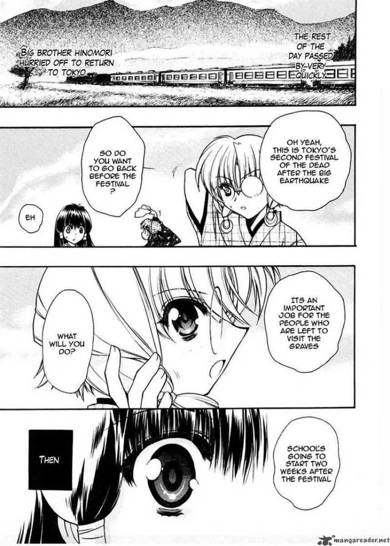 Sakura no Ichiban Chapter 19 page 3