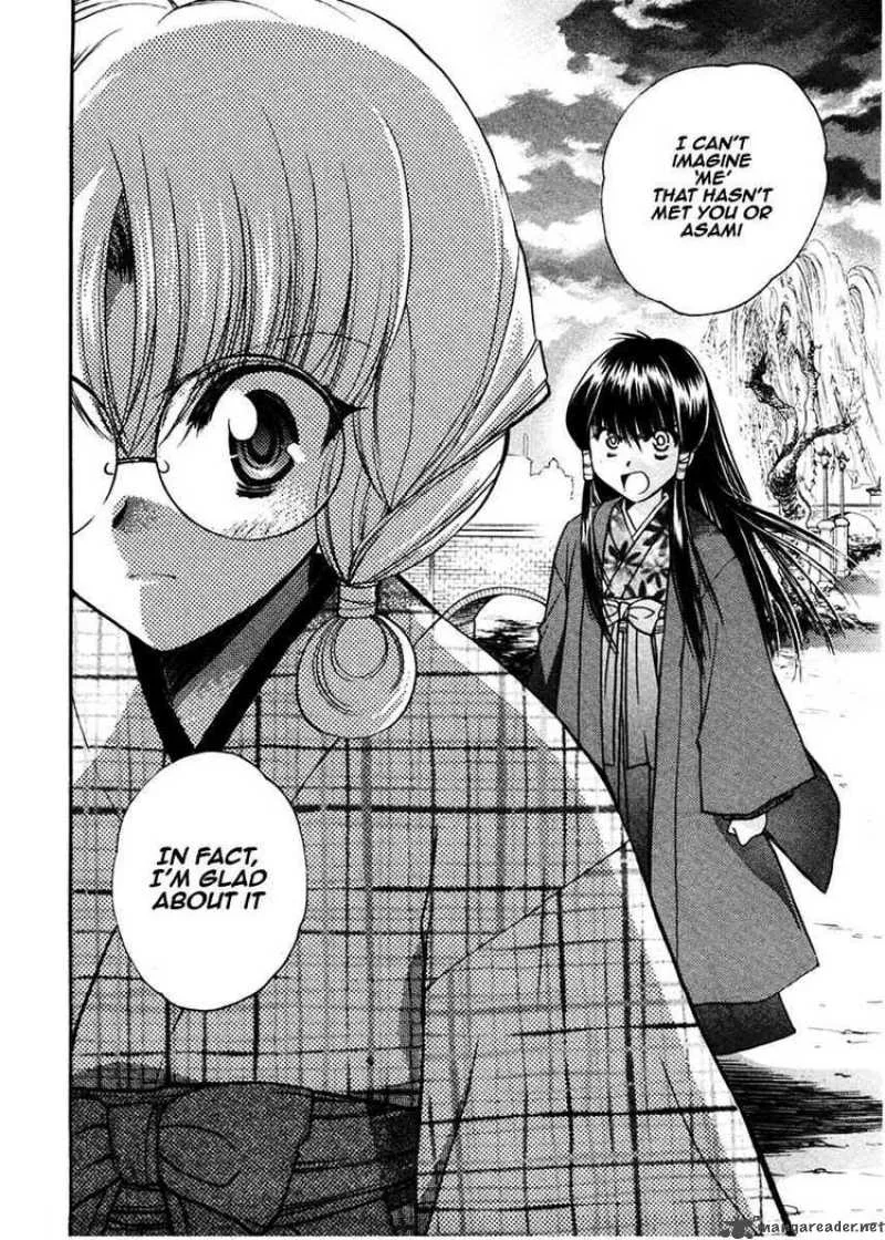 Sakura no Ichiban Chapter 19 page 24