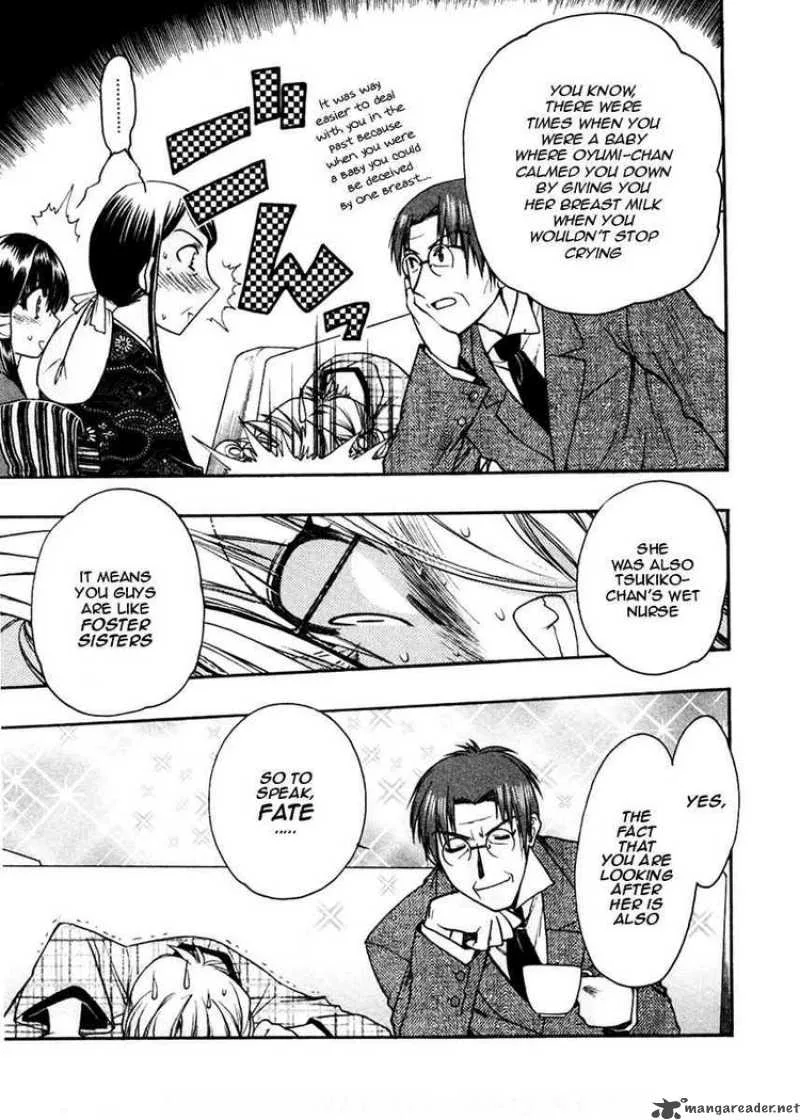 Sakura no Ichiban Chapter 19 page 13