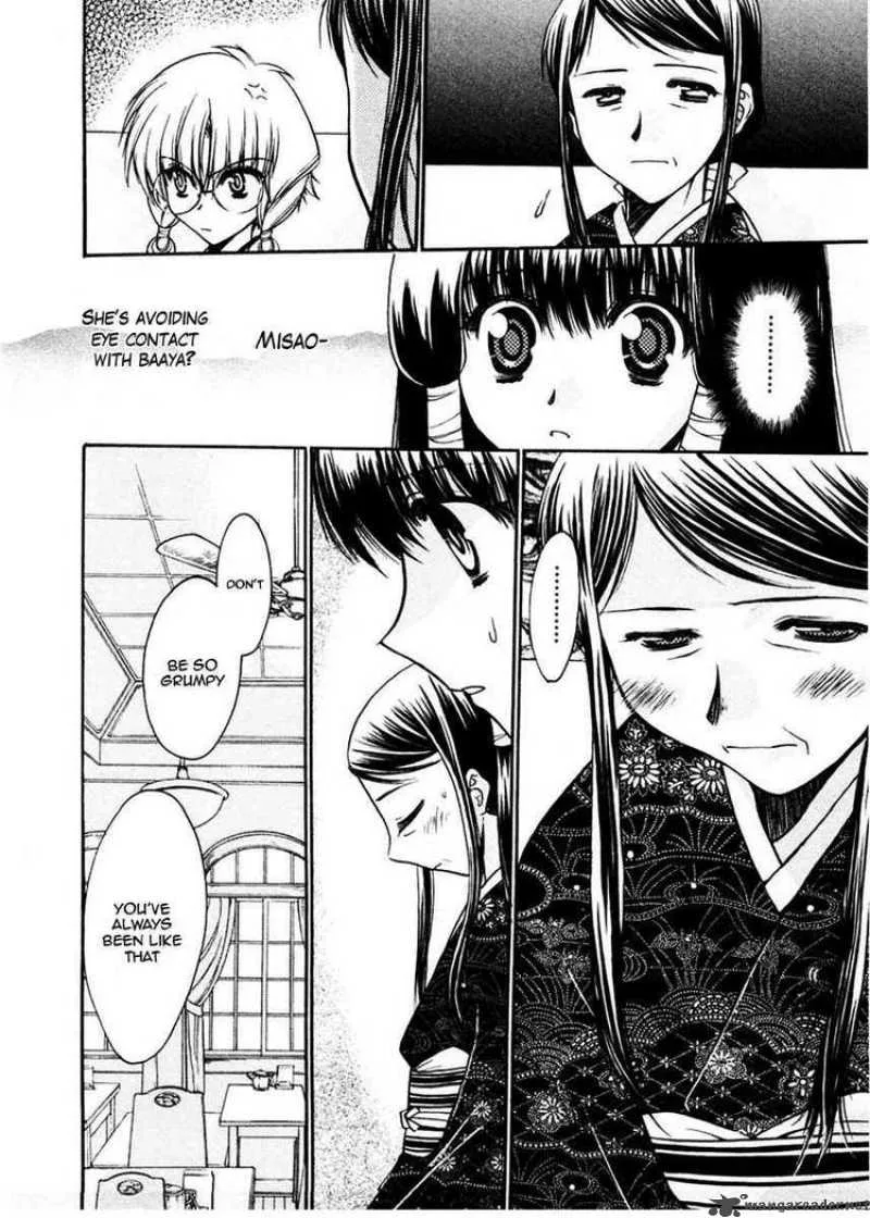 Sakura no Ichiban Chapter 19 page 12
