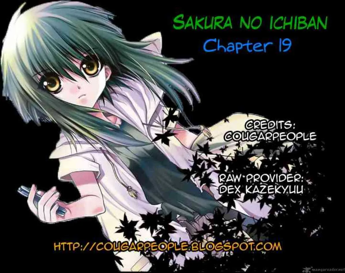 Sakura no Ichiban Chapter 19 page 33