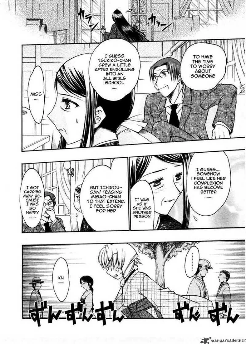 Sakura no Ichiban Chapter 19 page 16