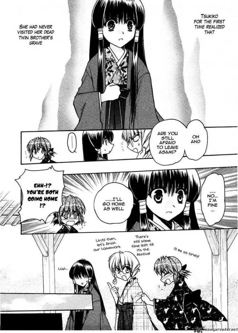 Sakura no Ichiban Chapter 19 page 4