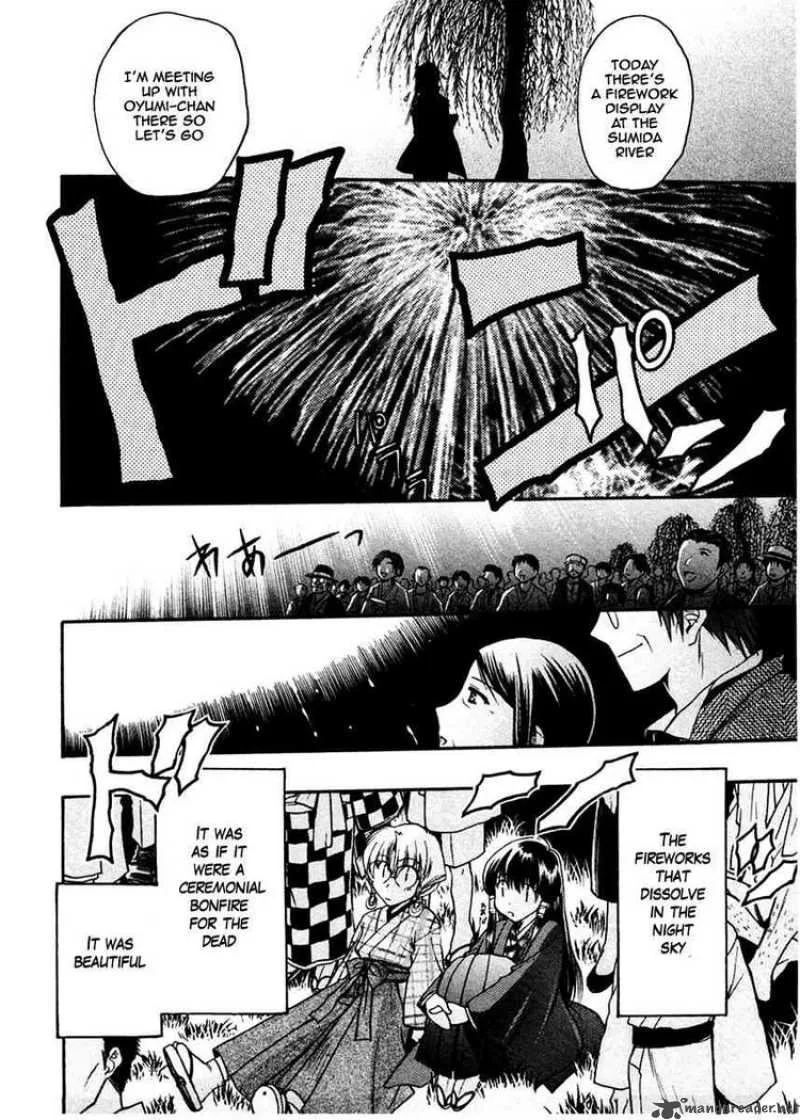 Sakura no Ichiban Chapter 19 page 30
