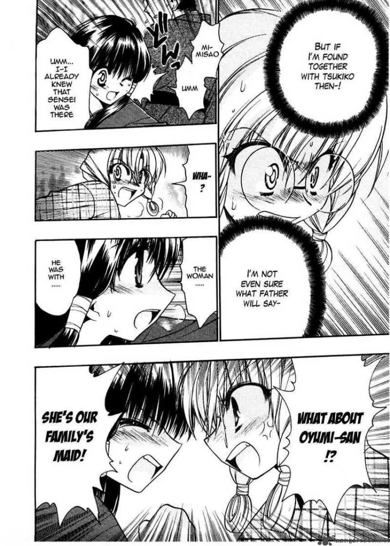 Sakura no Ichiban Chapter 19 page 8