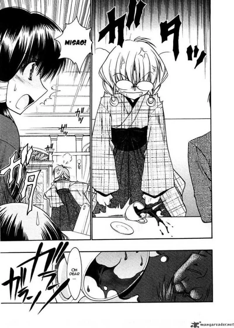 Sakura no Ichiban Chapter 19 page 15