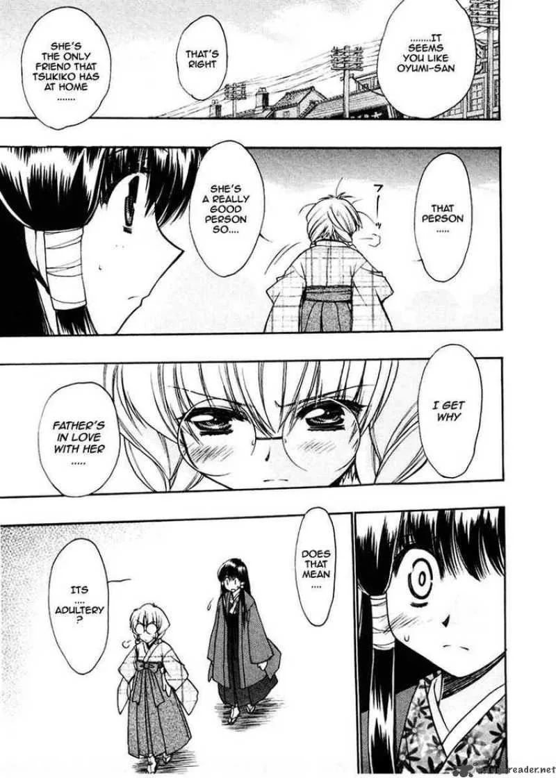 Sakura no Ichiban Chapter 19 page 19