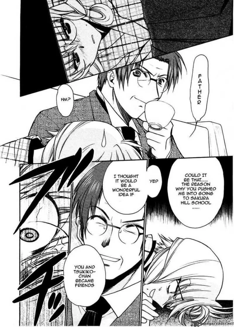 Sakura no Ichiban Chapter 19 page 14