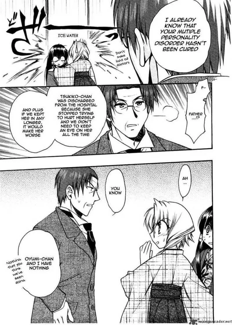 Sakura no Ichiban Chapter 19 page 27
