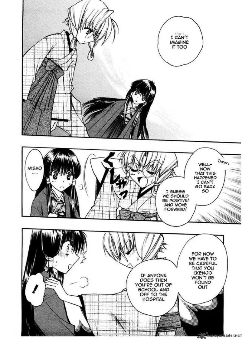Sakura no Ichiban Chapter 19 page 26