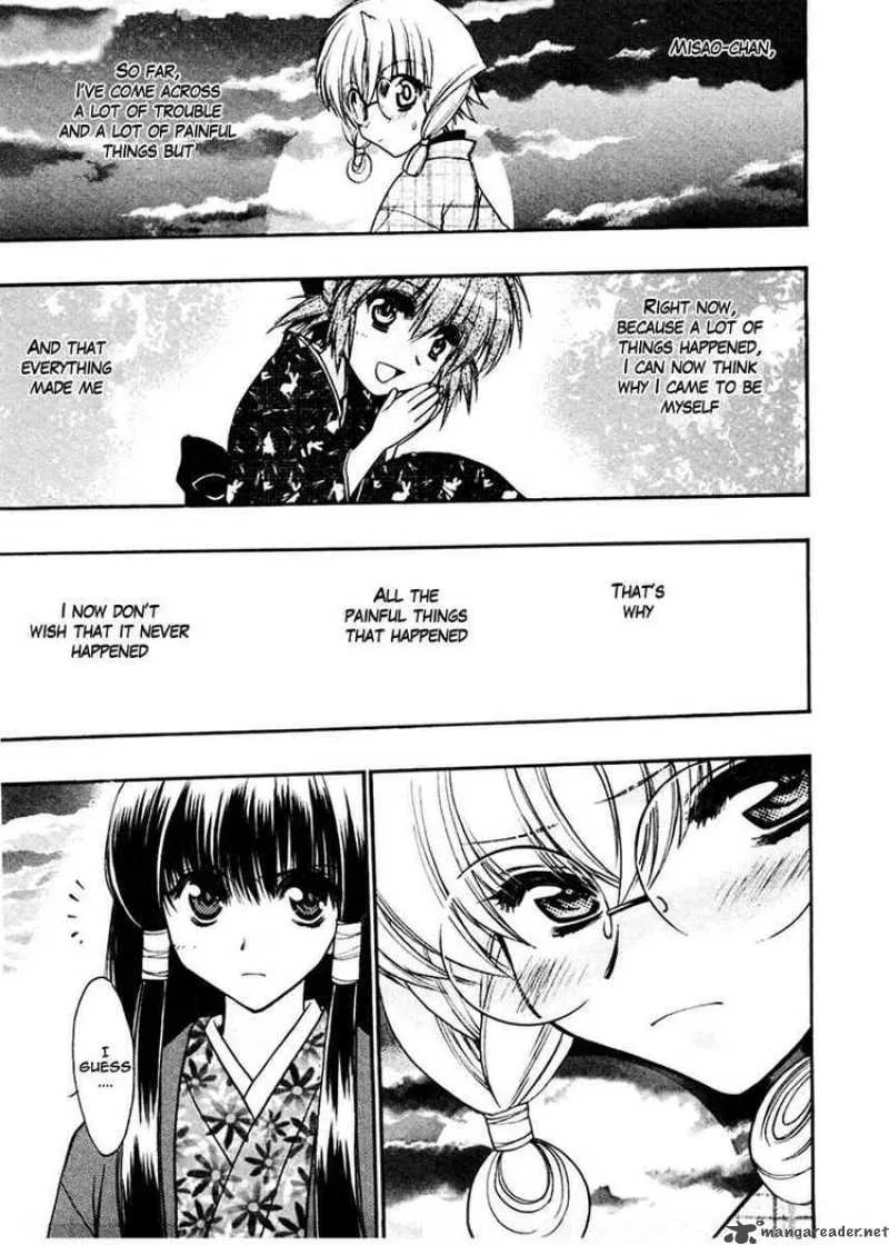 Sakura no Ichiban Chapter 19 page 25
