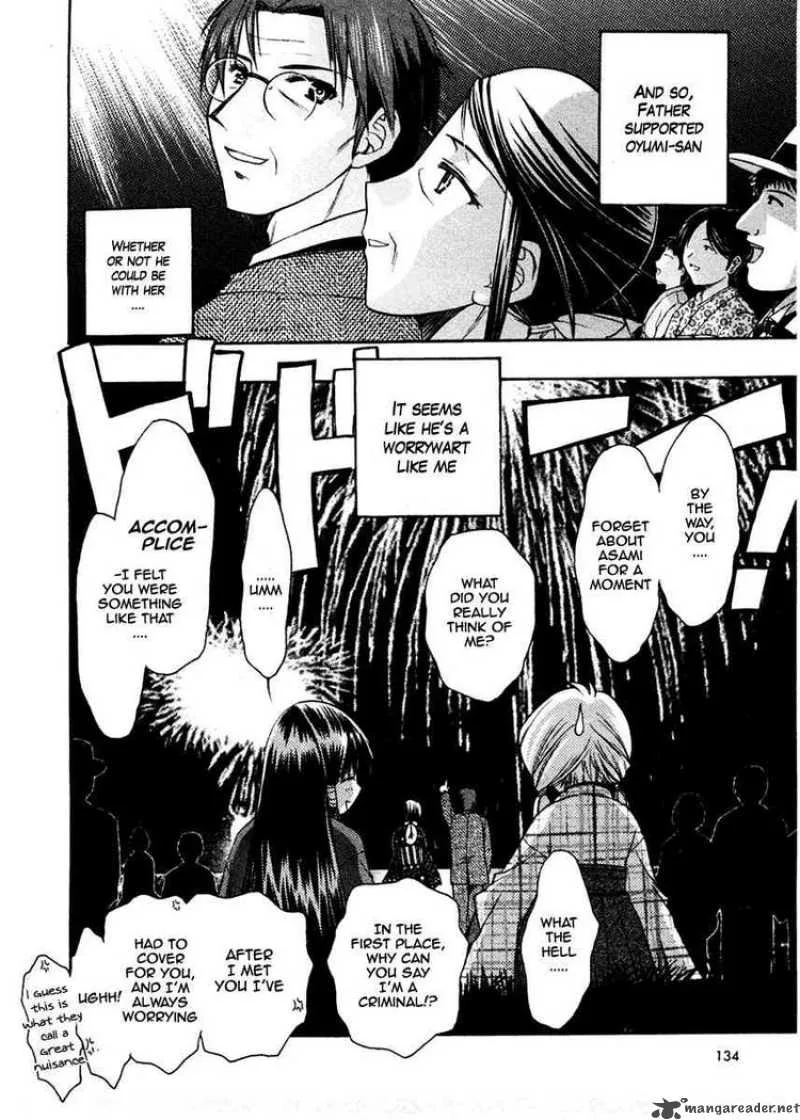 Sakura no Ichiban Chapter 19 page 32