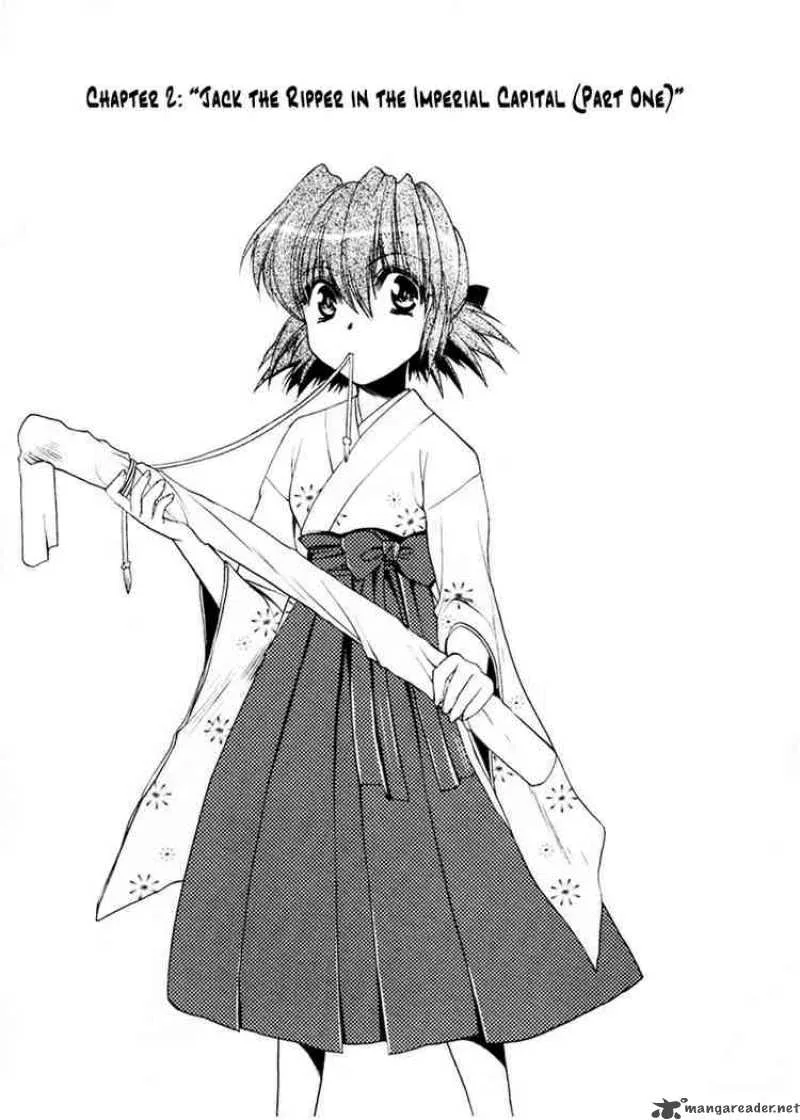 Sakura no Ichiban Chapter 2 page 1