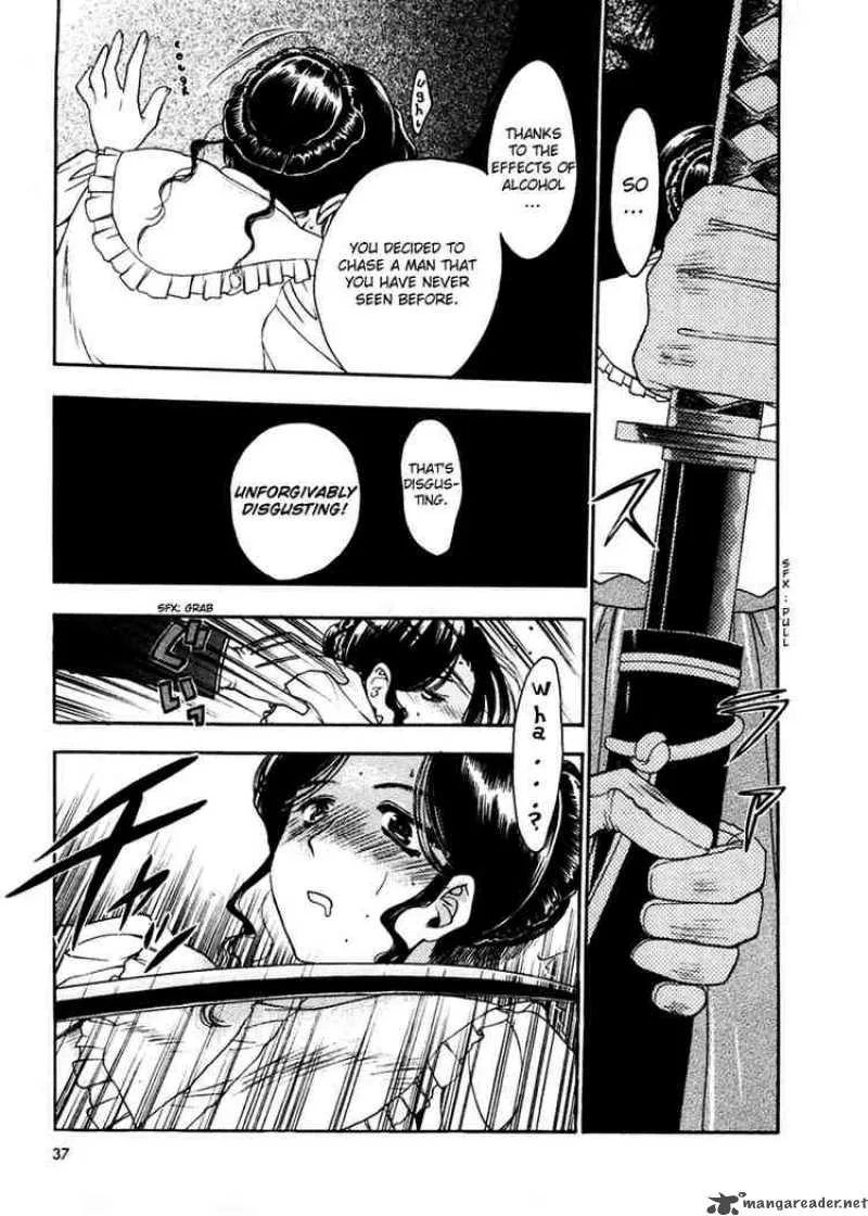 Sakura no Ichiban Chapter 2 page 3