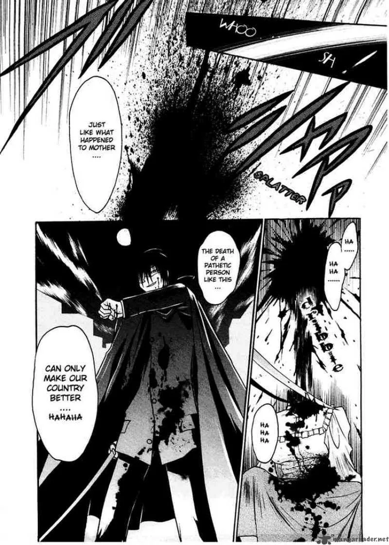 Sakura no Ichiban Chapter 2 page 4