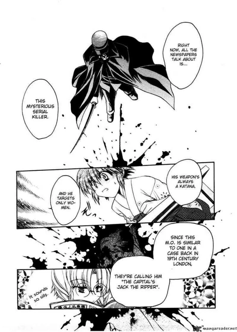 Sakura no Ichiban Chapter 2 page 17