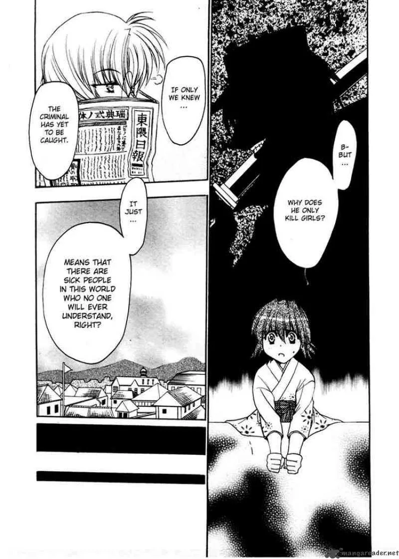 Sakura no Ichiban Chapter 2 page 18