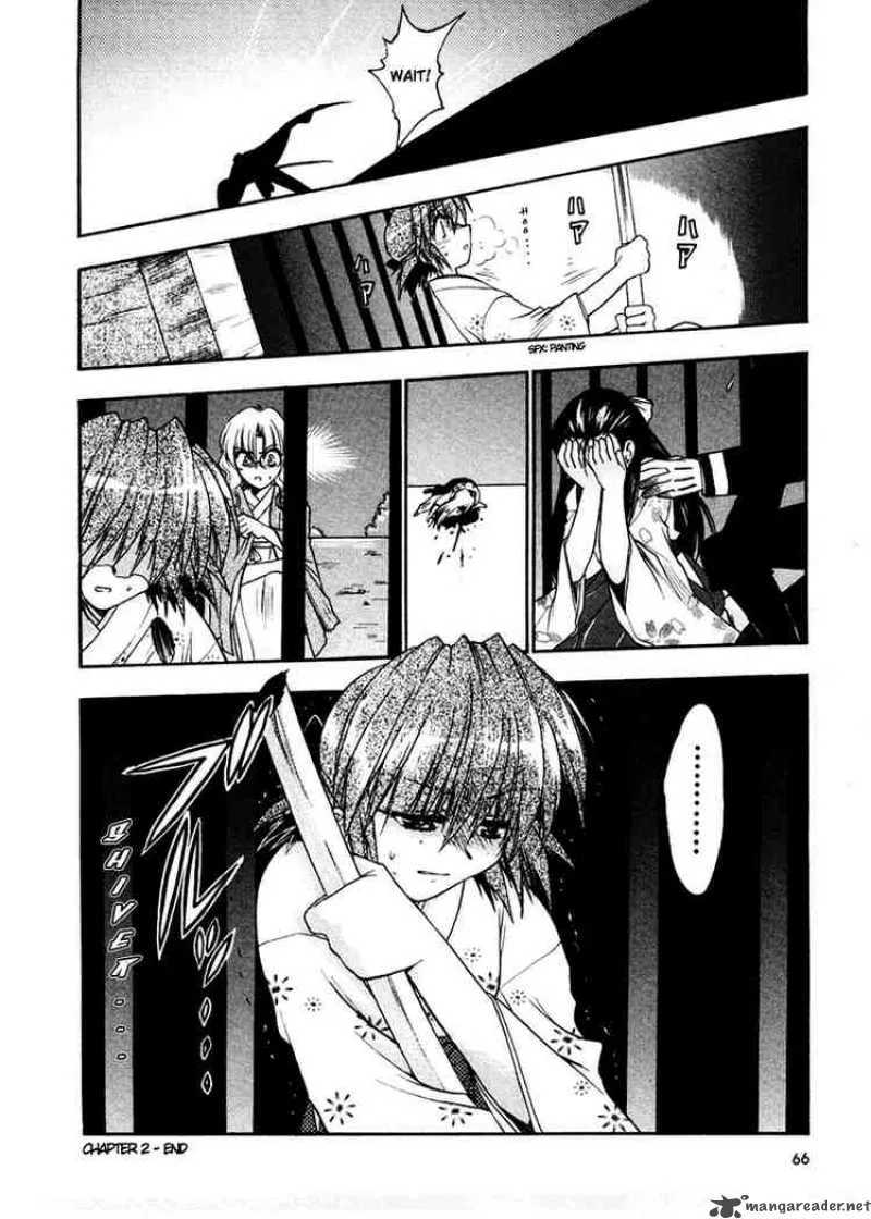 Sakura no Ichiban Chapter 2 page 32
