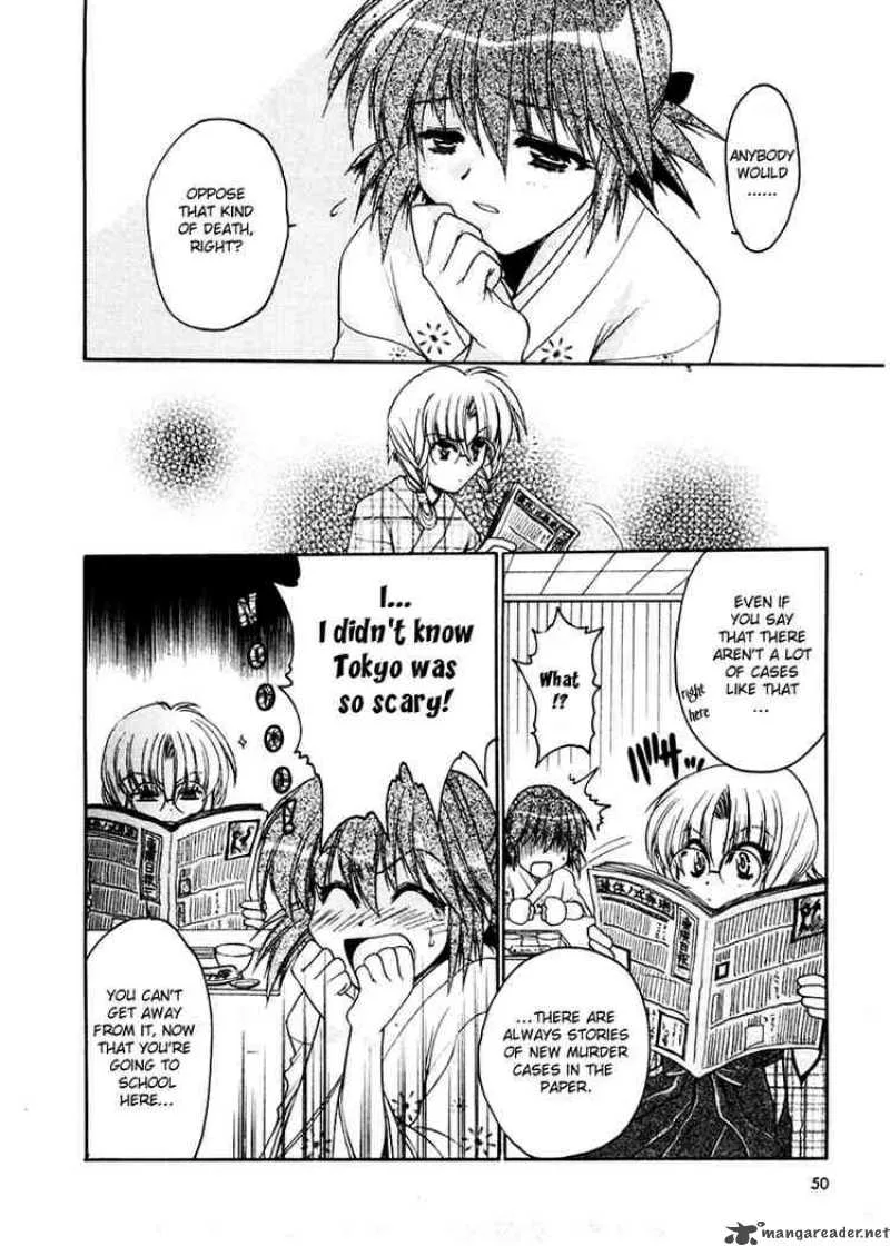 Sakura no Ichiban Chapter 2 page 16