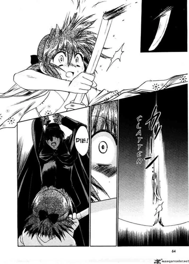 Sakura no Ichiban Chapter 2 page 30