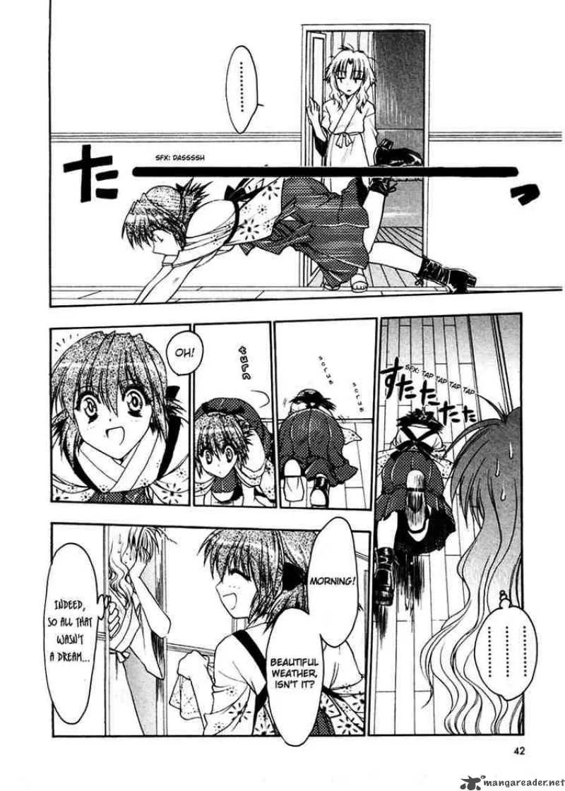 Sakura no Ichiban Chapter 2 page 8