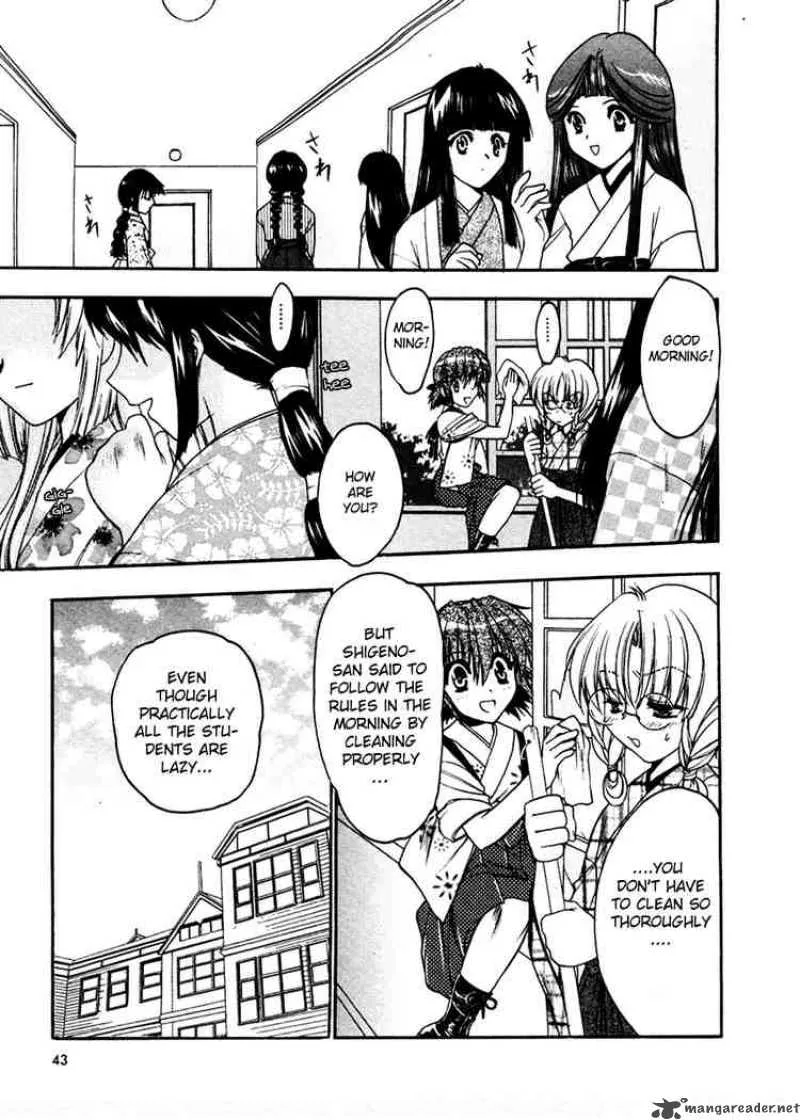 Sakura no Ichiban Chapter 2 page 9