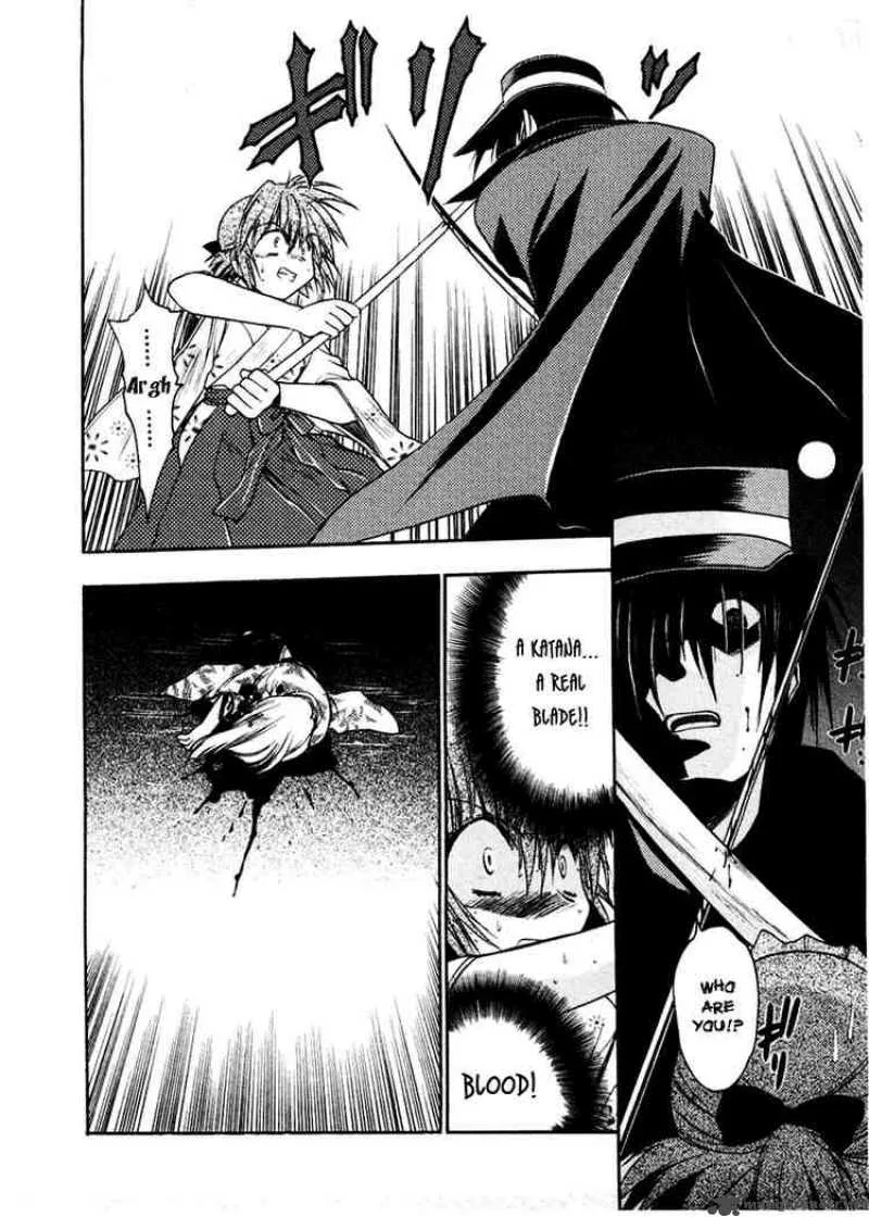 Sakura no Ichiban Chapter 2 page 28