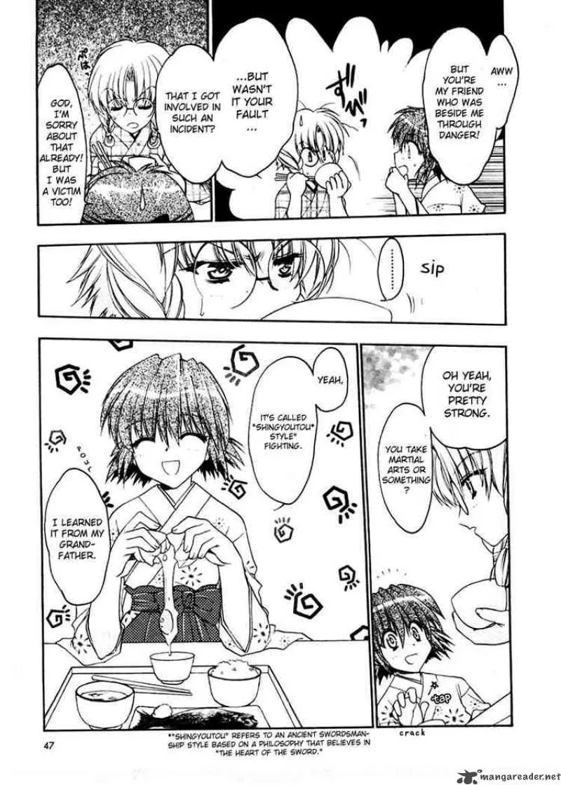 Sakura no Ichiban Chapter 2 page 13