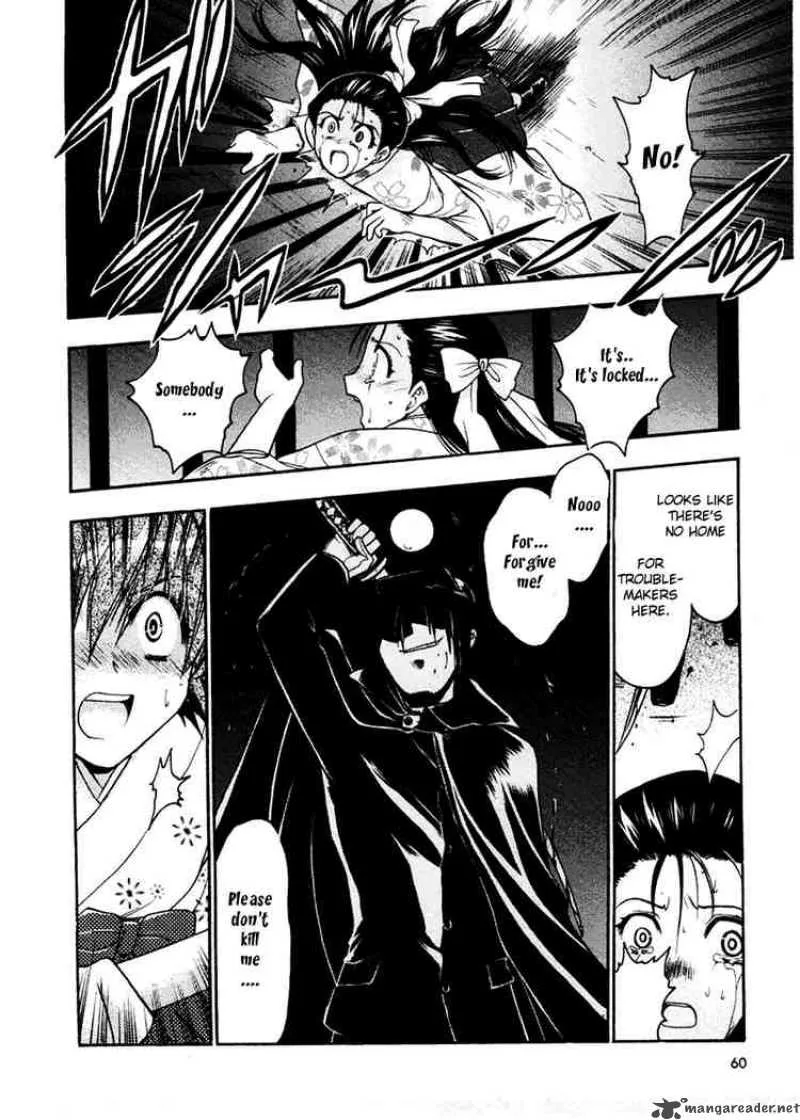 Sakura no Ichiban Chapter 2 page 26