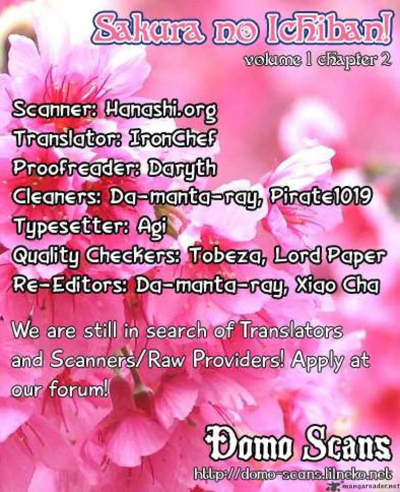 Sakura no Ichiban Chapter 2 page 33