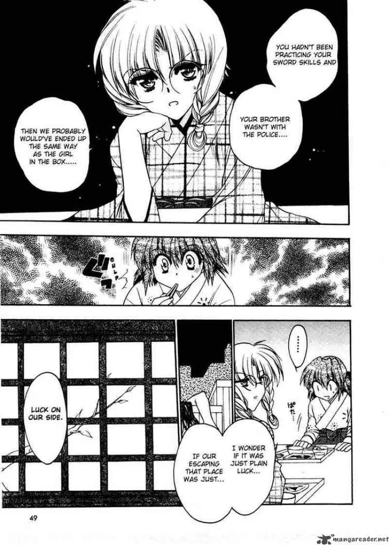 Sakura no Ichiban Chapter 2 page 15