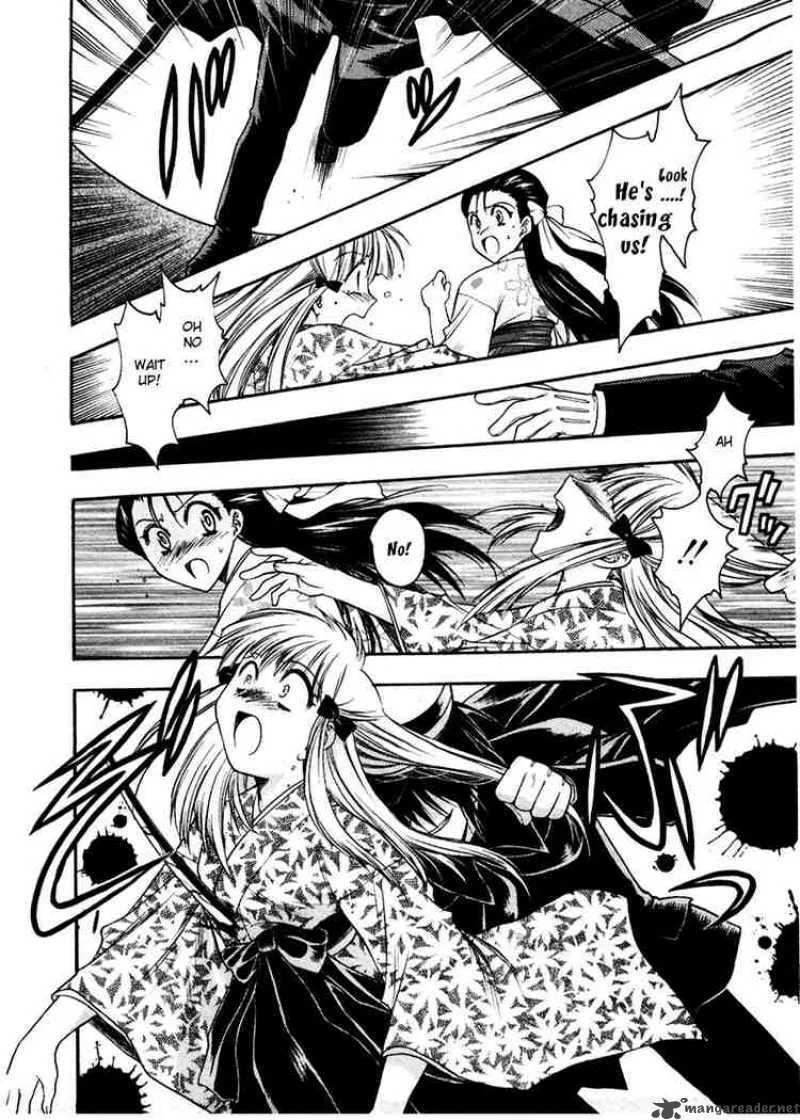 Sakura no Ichiban Chapter 2 page 22