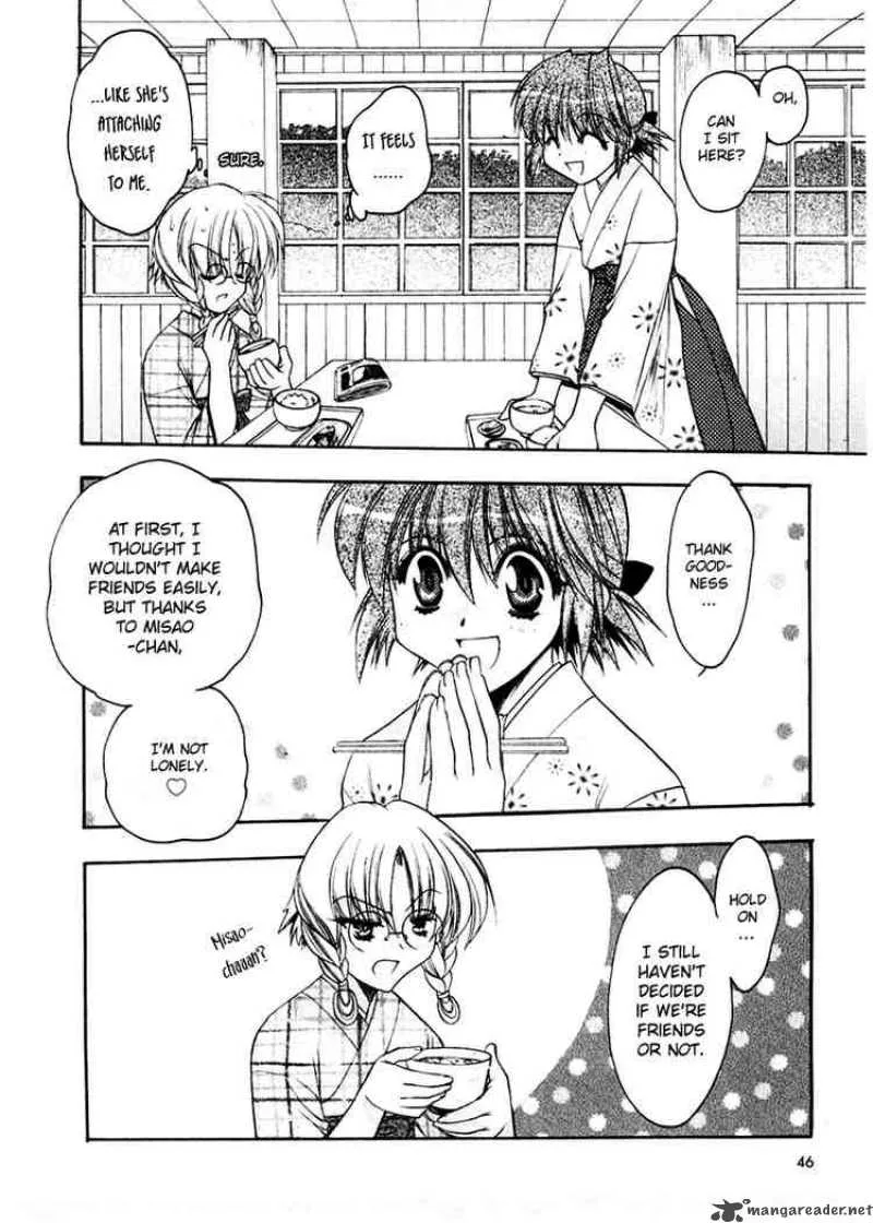 Sakura no Ichiban Chapter 2 page 12