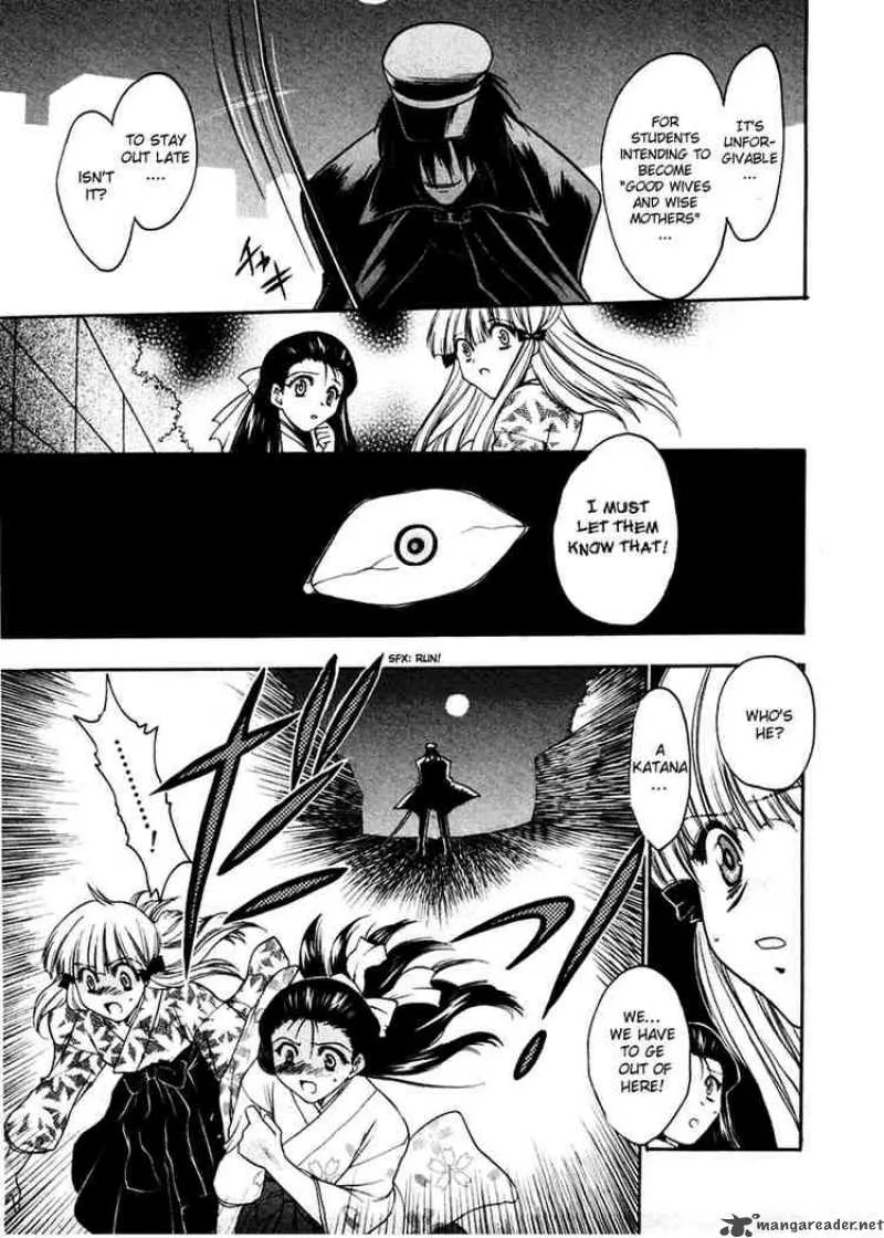 Sakura no Ichiban Chapter 2 page 21